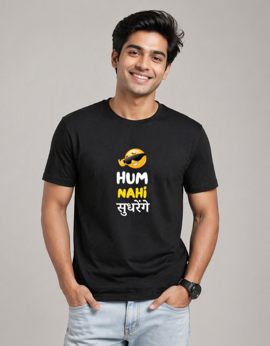 Hum Nahi Sudhrenge - Male