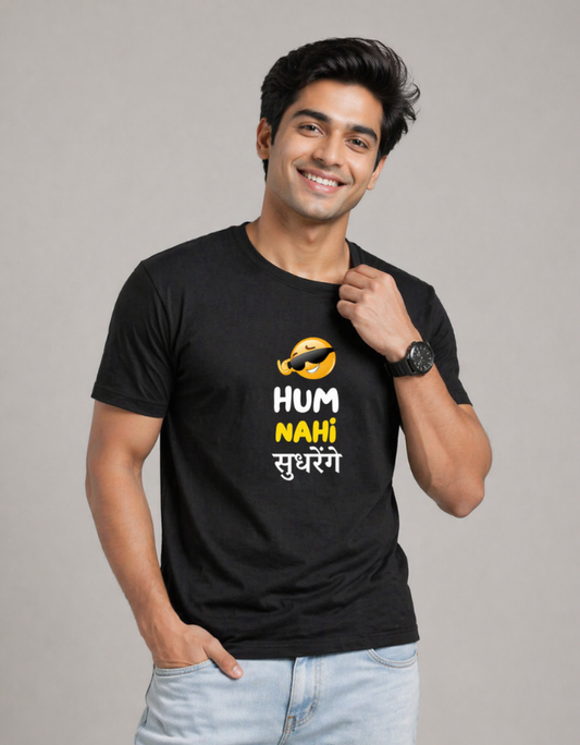 Hum Nahi Sudhrenge - Male