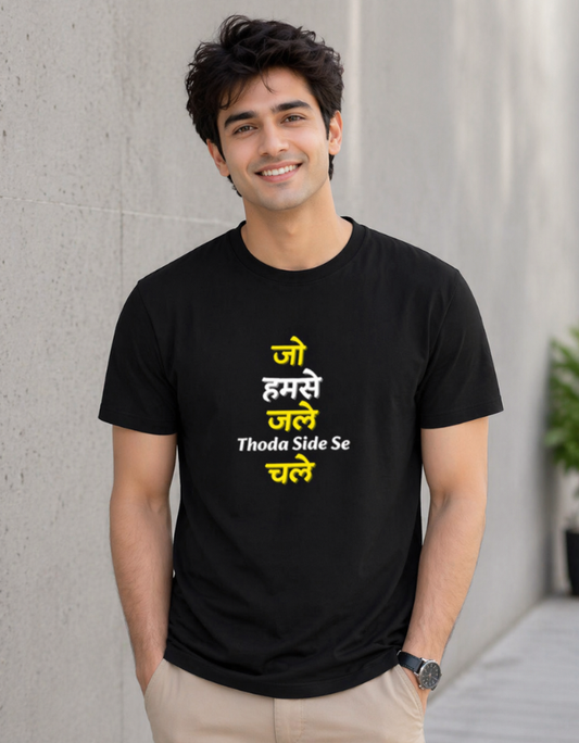 Jo Hamse Jale Thoda Side Se Chale - Male
