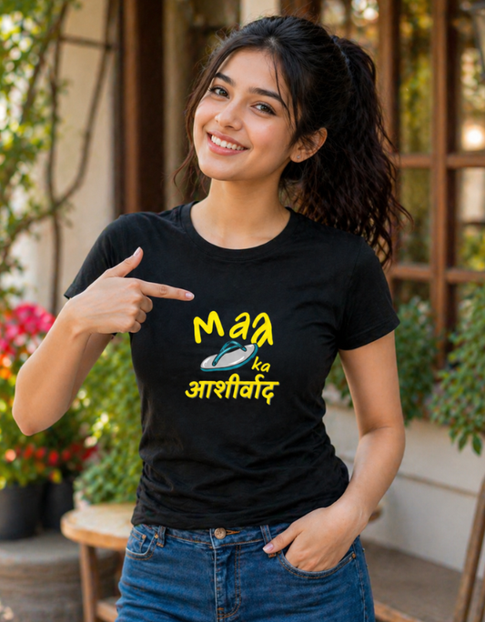 Maa Ka Aashirwad - Female T-Shirt