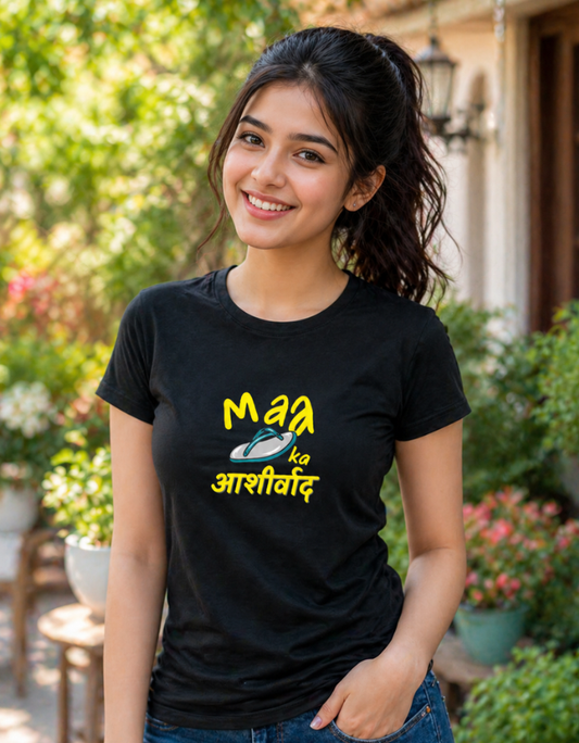 Maa Ka Aashirwad - Female T-Shirt