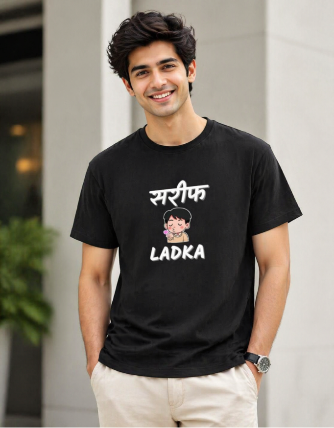 Sarif Ladka - Male T-Shirt